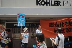 Annual protest march, Hennessy Road, Wanchai, 1 July 2016
