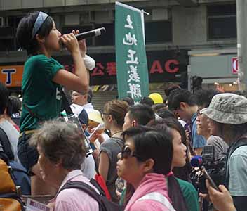 Annual protest march, Hennessy Road, Wanchai, 1 July 2016