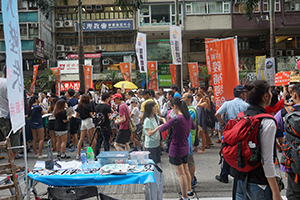 Annual protest march, Hennessy Road, Wanchai, 1 July 2016