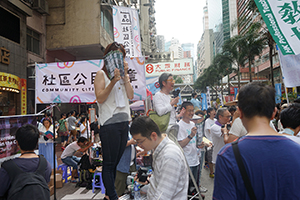Annual protest march, Hennessy Road, Wanchai, 1 July 2016