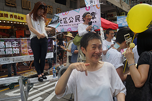 Mirana Szeto at the annual protest march, Hennessy Road, Wanchai, 1 July 2016