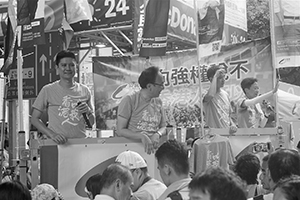 Members of Civic Party addressing demonstrators at the annual protest march, Hennessy Road, Wanchai, 1 July 2016