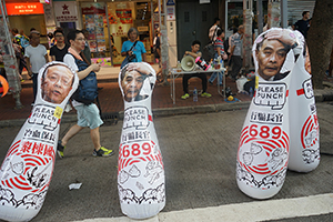 Annual protest march, Hennessy Road, Wanchai, 1 July 2016