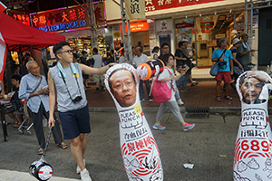 Annual protest march, Hennessy Road, Wanchai, 1 July 2016