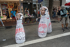 Annual protest march, Hennessy Road, Wanchai, 1 July 2016