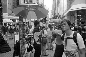 Annual protest march, Causeway Bay, 1 July 2016