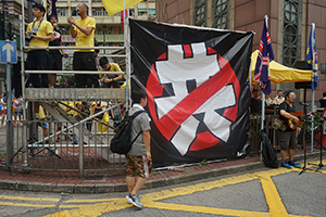 Annual protest march, Hennessy Road, Wanchai, 1 July 2016