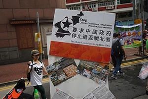 Annual protest march, Hennessy Road, Wanchai, 1 July 2016