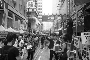 Leung Kwok-hung and other participants at the annual protest march, Great George Street, Causeway Bay, 1 July 2016