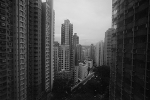 Pokfulam Road viewed from HKU, 12 July 2016