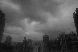 A cloudy sky, viewed from HKU, Pokfulam, 13 July 2016