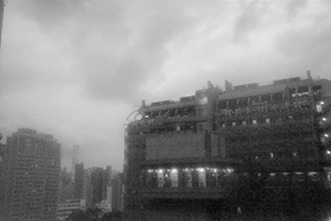 A view from HKU on a cloudy day, Pokfulam, 13 July 2016