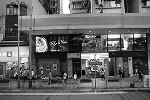 Des Voeux Road West, Shek Tong Tsui, 14 July 2016