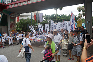 Annual protest march, Causeway Bay, 1 July 2016
