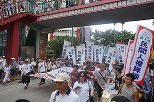 Annual protest march, Causeway Bay, 1 July 2016