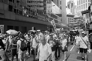 Annual protest march, Causeway Bay, 1 July 2016