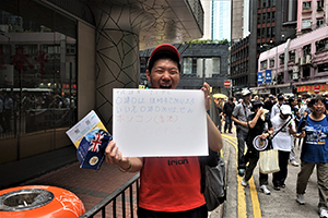 Annual protest march, Pennington Street, Causeway Bay, 1 July 2016