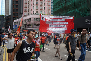 Annual protest march, Pennington Street, Causeway Bay, 1 July 2016