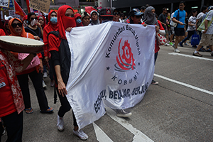 Annual protest march, Causeway Bay, 1 July 2016