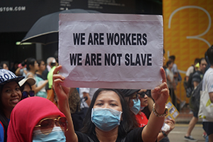 Annual protest march, Pennington Street, Causeway Bay, 1 July 2016