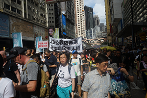 Annual protest march, Yee Wo Street, Causeway Bay, 1 July 2016