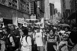 Annual protest march, Yee Wo Street, Causeway Bay, 1 July 2016