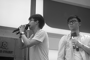 Members of political party Demosisto addressing demonstrators at the annual protest march, Yee Wo Street, Causeway Bay, 1 July 2016