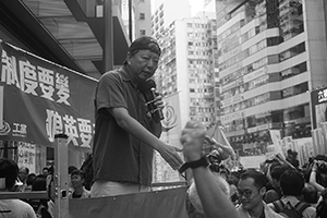 Lee Cheuk-yan of the Labour Party addressing demonstrators at the annual protest march, Hennessy Road, Causeway Bay, 1 July 2016