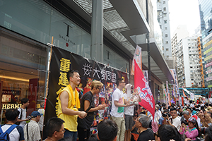 Members of BigLove Alliance addressing demonstrators at the annual protest march, Hennessy Road, Causeway Bay, 1 July 2016