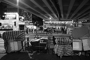 Packed-away stalls and equipment for 'villain-hitting', underneath the Canal Road Flyover, 21 August 2016