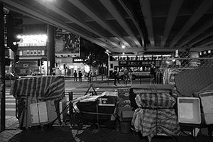 Packed-away stalls and equipment for 'villain-hitting', underneath the Canal Road Flyover, 21 August 2016