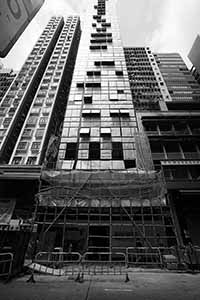 Building under construction, Queen's Road West, Sheung Wan, 21 August 2016