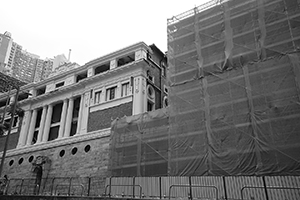 The former Central Magistracy undergoing renovation, Arbuthnot Road, Central, 21 August 2016