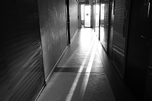 Afternoon light in a corridor, Run Run Shaw Tower, University of Hong Kong, Pokfulam, 22 August 2016