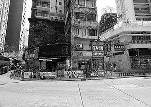 Election banners, Queen's Road West, Sheung Wan, 27 August 2016