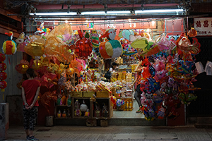 Mid-Autumn Festival lanterns displayed for sale outside a specialist shop, Queen's Road West, Sheung Wan, 29 August 2016