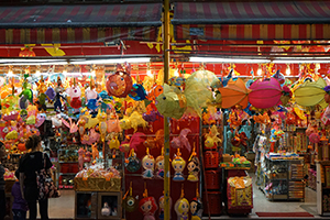 Mid-Autumn Festival lanterns on display outside a shop, Queen's Road West, Sheung Wan, 29 August 2016