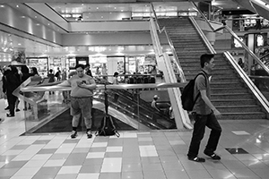 People in shopping mall, Shun Tak Centre, Sheung Wan, 16 August 2016