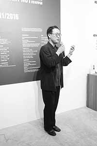 Doryun Chong at the opening of 'Tsang Kin Wah: Nothing' at the M+ Pavilion, West Kowloon Cultural District, 8 September 2016