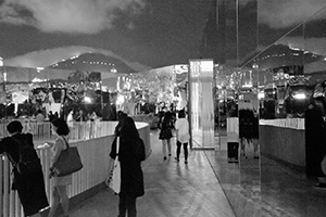 At the opening of 'Tsang Kin Wah: Nothing' at the M+ Pavilion, West Kowloon Cultural District, 8 September 2016