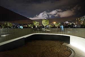 At the opening of 'Tsang Kin Wah: Nothing' at the M+ Pavilion, West Kowloon Cultural District, 8 September 2016