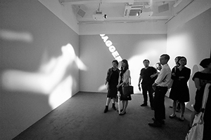 At the opening of 'Tsang Kin Wah: Nothing' at the M+ Pavilion, West Kowloon Cultural District, 8 September 2016