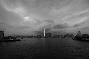 International Commerce Centre, 11 September 2016