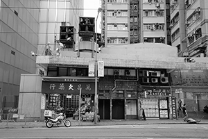Des Voeux Road West, Sai Ying Pun, 9 September 2016