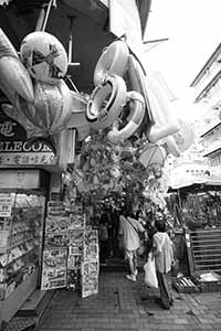 Sham Shui Po, Kowloon, 10 September 2016