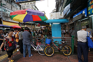 Street scene, Sham Shui Po, Kowloon, 10 September 2016