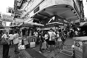 Sham Shui Po, 10 September 2016