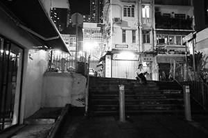 Steps at the top of Sai Street, Tai Ping Shan, 10 September 2016
