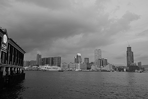 Victoria Harbour, with view of Tsim Sha Tsui, 11 September 2016