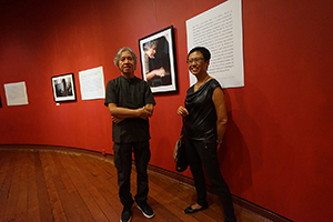 Ted Lo and Xu Xi, University Museum and Art Gallery, HKU, Pokfulam, 13 September 2016